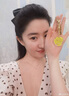 凡茜（fanxi）白茶毛孔细致卸妆油200ml卸妆水乳卸妆液温和敏感肌适用 实拍图