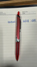 百乐（PILOT）P500金标中性笔0.5签字笔商务直液式走珠笔学生考试刷题水笔高颜值文具套装3黑1红1蓝 5支 实拍图