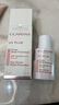 娇韵诗隔离乳30ml SPF50 清透粉红色护肤品 实拍图