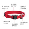 多尼斯（DOGNESS）狗狗牵引绳遛狗绳狗链子项圈幼小型犬泰迪贵宾比熊博美柯基 红S 实拍图