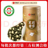 艺福堂茶叶茉莉花茶 横县茉莉香雪特级浓香型125g自己喝【源头直发】 实拍图