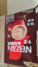雀巢（Nestle）咖啡1+2特浓低糖*速溶三合一冲调饮品90条1170g陈立农同款 实拍图