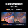 当贝X5S Max 4K超清激光投影仪家用 灵动云台智能家庭影院国家补贴 （2800CVIA 大师级对比度 4+128G） 实拍图