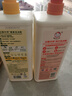 白猫天然酵素洗洁精1.1kg 去腥去异味去农残 百香果香型99%除菌 实拍图