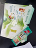雀巢（Nestle）咖啡特调系列奶茶咖啡幽兰茉莉奶茶速溶冲饮17gx5条陈立农同款 实拍图