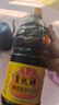 鲁花自然鲜系列 酱香酱油【 0添加防腐剂 特级生抽】1.28L 调味品 实拍图