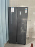 奥马（Homa）700升超大容量变频对开门家用冰箱 风冷无霜一级能效冷藏冷冻除菌净味双开门BCD-700WKH/B星岩灰 实拍图