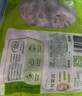 圣农 鸡长爪 净重2斤 冷冻 白羽鸡卤鸡爪柠檬鸡爪食材 烤鸡爪 清真 实拍图