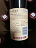 长城 特酿3解百纳干红葡萄酒 750ml*6瓶 整箱装 热门商品推荐 实拍图