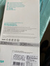 亿色(ESR)适用苹果XS Max/11Pro Max钢化膜 iphone11Pro Max钢化膜高清全屏防摔防指纹手机保护前贴膜 实拍图