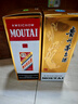 茅台（MOUTAI）24/25年 飞天 53度 500ml*2 双瓶装【酒厂直供】 实拍图