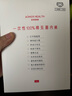 爱慕一次性内裤【5条装】免洗EO灭菌日抛差旅内裤 白色170 实拍图