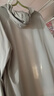 浪莎（LangSha）防晒衣女士春夏冰丝凉感防紫外线防晒服轻薄透气舒适户外皮肤衣 实拍图