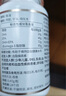 京东京造4倍rTG深海鱼油软胶囊150粒omega-3DHAEPA 辅助降血脂非鱼肝油 实拍图