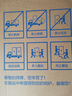 海尔（Haier）335升法式多门四开门电冰箱小户型家用一级能效变频风冷无霜超薄BCD-335WLHFD9DS9家电国家补贴20% 实拍图