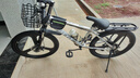 潮鸽儿童自行车男女孩6-10-15-17岁中大童单车中小学生单速变速山地车 变速【太空银】碟刹避震+一体轮 24寸【身高145-170cm】约10-16岁 实拍图
