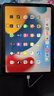 绿联适用iPad pro2022钢化膜air5/4保护膜11/10.9英寸通用2021/20/18款苹果平板电脑全屏抗指纹高清 实拍图