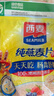 西麦即食燕麦片1854g 冲饮谷物代餐营养早餐膳食纤维无额外添加蔗糖 实拍图