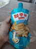 四季宝（SKIPPY）早餐面包酱 拌饭拌面酱 调味酱 柔滑花生酱90g 迷你挤压装 实拍图