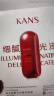 韩束白蛮腰美白焕亮面膜25ml*5片抗皱紧致补水去黄白淡斑提亮肤色 实拍图