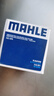 马勒（MAHLE）机油滤芯机滤OC576(轩逸/骐达/新蓝鸟/奇骏/天籁/逍客/骊威/颐达) 实拍图