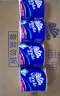 维达（Vinda）有芯卷纸 蓝色经典4层160克*27卷 厚韧耐用 卫生纸卷筒纸纸巾整箱 实拍图