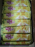 雀巢（Nestle）脆脆鲨【虞书欣推荐】威化饼干桂花龙井味24条446.4g 休闲零食 实拍图