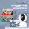 DM大迈 64GB TF（MicroSD）存储卡 灰卡 C10 适用华为小米小蚁萤石普联360监控行车记录仪高速内存卡 实拍图