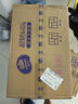 维达（Vinda）卷纸 蓝色经典有芯卷纸4层180克*30卷 加厚 纸巾 整箱 实拍图