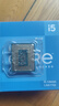 英特尔（Intel）12代酷睿CPU处理器 台式机处理器 盒装CPU 12代i5-12600K 盒装【10核16线程】 实拍图
