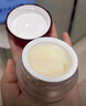 珀莱雅红宝石面霜3.0轻润款50g抗皱紧致淡化细纹保湿乳液面霜生日礼物女 实拍图