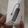 联想（lenovo）USB分线器多接口USB扩展坞USB延长线笔记本电脑拓展坞USB扩展器转换器BY01-2.0（0.25M） 实拍图