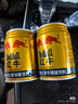 红牛 (RedBull)  维生素风味饮料 250ml*24罐整箱装含牛磺酸功能饮料 实拍图
