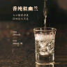 古井贡酒 年份原浆古5 浓香型白酒 50度 500ml*6瓶 整箱装 实拍图