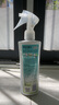 宝宝金水驱蚊花露水（悦芙草＋天竺葵）200ml 防叮咬喷雾 基孔肯雅热 实拍图