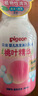 贝亲（Pigeon）洗发水沐浴露 含桃叶精华 洗发沐浴二合一  500ml*2 实拍图