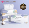 洁丽雅（Grace）居家差旅便携一次性洗脸巾珍珠纹绵柔毛巾3包 20*20cm 90抽/包 实拍图
