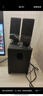 漫步者（EDIFIER）R101V 2.1声道电脑音响音箱 台式机笔记本桌面音响 游戏音响 黑色 高保真 家用 礼物 实拍图