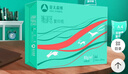 亚太森博派部落A4打印纸 80g 500张*5包 顺滑不卡纸 双面复印纸 高性价比 整箱2500张【专业造纸厂牌】 实拍图