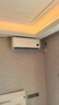 小米（MI）米家 大1匹 新一级能效 巨省电 空调挂机 KFR-26GW/V1A1【国家补贴20%】整机10年质保 实拍图