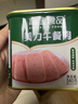 高金食品美力午餐肉340g*5罐 罐头肉制品 火锅食材 实拍图
