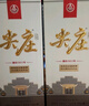 五粮液股份 尖庄荣耀金 浓香型白酒 52度 500ml*6 整箱原箱装 实拍图