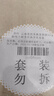 醉然香 茶叶 勐海老班章古树普洱熟茶茶饼357g 实拍图