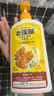 欧莱雅男士控油抗黑头洁面乳100ml祛痘去黑头去角质净毛孔洗面奶护肤品 实拍图