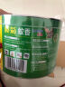 榄菊蚊香檀香型线香40圈*2筒 熏香家用驱蚊灭蚊香薰防蚊盘式盘香 实拍图