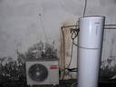 海尔（Haier）智家出品Leader 空气能热水器家用200升热泵包安装变频一级能效节能电辅热R32冷媒 LKF200-PF7U1 实拍图