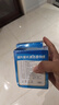 眼镜帮擦镜纸眼镜布清洁湿巾镜片屏幕专用擦拭纸眼镜 杀菌擦镜纸100片 实拍图