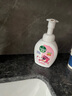 滴露（Dettol）泡沫洗手液西柚香型250ml 儿童泡沫丰润抑菌护手草莓熊限定版 实拍图