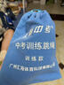 汇海中考 中考专用跳绳中小学生初中体育考试专业跳绳计数电子钢丝轴承杭州长沙广东考试专用 汇海中考(不计数) 实拍图