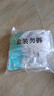 可孚 医用引流袋防逆流一次性导尿管尿袋胆汁引流袋1000ml加厚防漏 实拍图